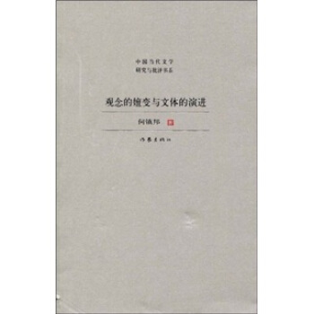 �^�����׃�c���w�����M