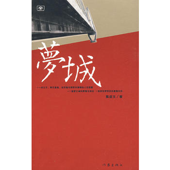 ��(m��ng)��