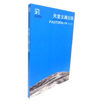 �������}���@��2017��(gu��)�H���˪�(ji��ng)�@��(ji��ng)������Ʒ��