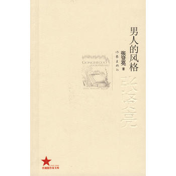 ���˵��L��