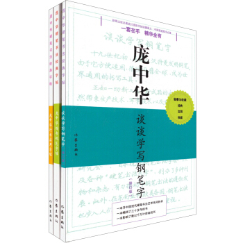 �����AӲ�P������(j��ng)�����������b��3�ԣ�