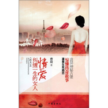 ��ۼm�pһ����Ů��