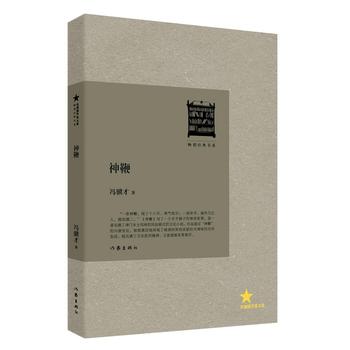 ��ޣ����N��(j��ng)���ϵ��