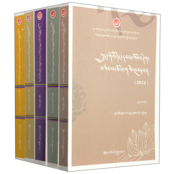 �Ї������ČW��Ʒ�x�⣨2012�����S�᠖�Z���������b��5�ԣ�