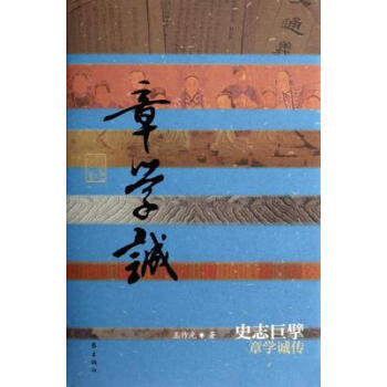 ʷ־��뢣��W(xu��)�\��