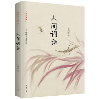 ���g�~Ԓ ���ҳ����� ���b��ر� ���W��� ������� ���W���� �������S֮�� ��ֹՓ�~ ��Փ���� ���S��Ʒζ���W��