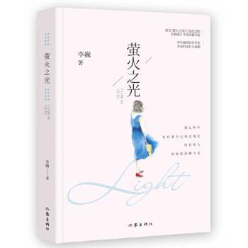 Ξ��֮�⣨�׽�o(j��)��棩