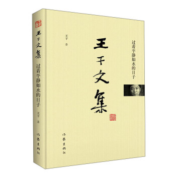 �^(gu��)��ƽ�o��ˮ������/�����ļ�