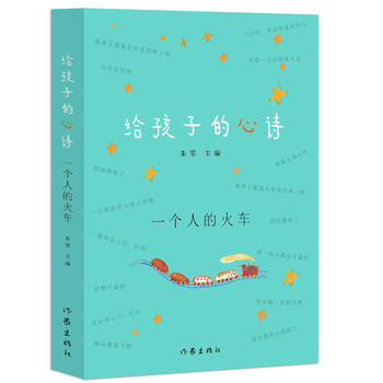 �o���ӵ���Ԋ��һ��(g��)�˵Ļ�܇