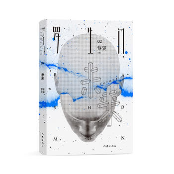 �_���T��δ��(���ɽ̸����E���������ȡ��ײ����ɿƻ�����Mook��������