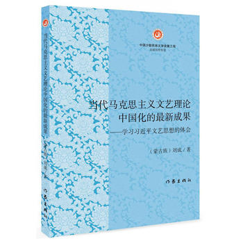 �����R��˼���x��ˇ��Փ�Ї��������³ɹ�