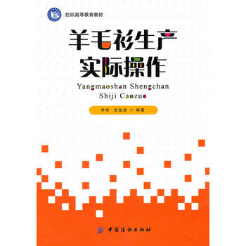 ��ë�����a(ch��n)��(sh��)�H����