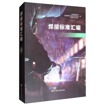 ���Ә�(bi��o)��(zh��n)�R�����ϣ�