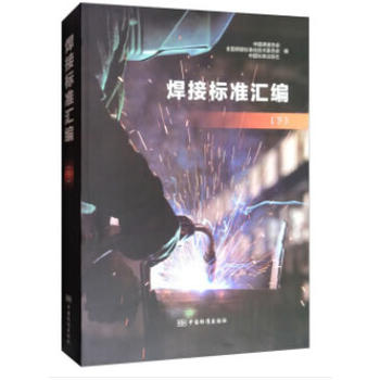 ���Ә�(bi��o)��(zh��n)�R�����£�