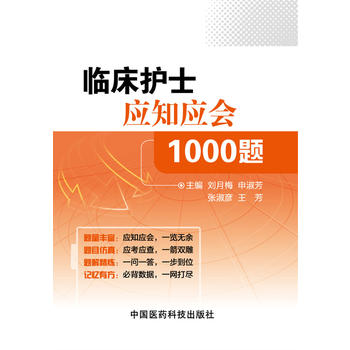 �R���o(h��)ʿ��(y��ng)֪��(y��ng)��(hu��)1000�}