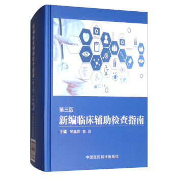 �¾��R���o���z��ָ�ϣ���3�棩