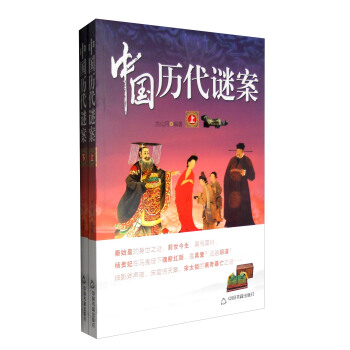 �Ї�(gu��)�v���i�������b����(c��)��