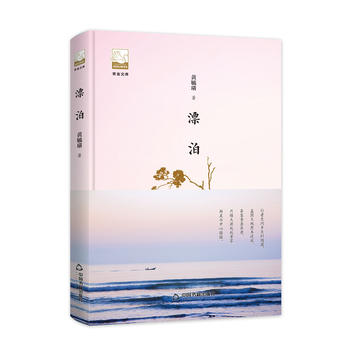 �Ͻ��Ď�ڶ�݋�� Ư��