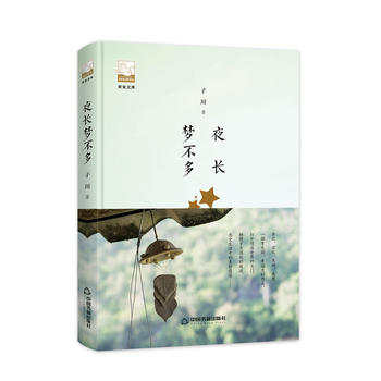 �Ͻ��Ď�ڶ�݋�� ҹ�L������