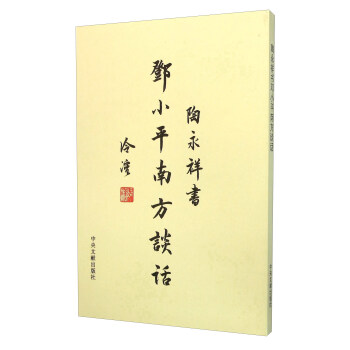 �������(sh��)��Сƽ�Ϸ�ՄԒ