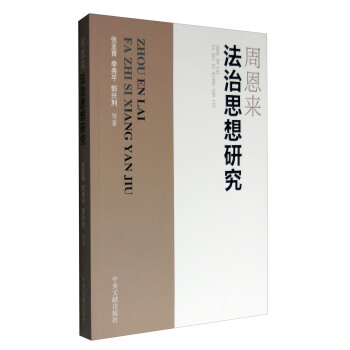 �ܶ�������˼���о�