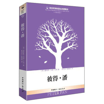 ��������L(zh��ng)��(l��)־�������x���˵á���