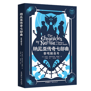 �{�၆�����߲���:����̤��̖(h��o)