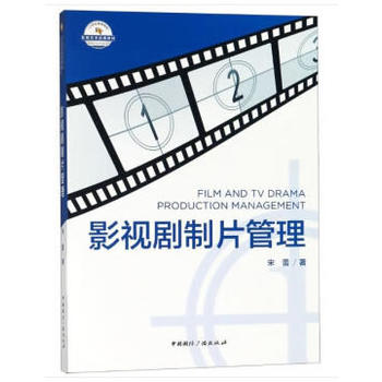 Ӱҕ����Ƭ����