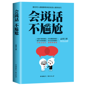 ��(hu��)�fԒ������-���κ��˶����ĵÁ����fԒ����W(xu��)����