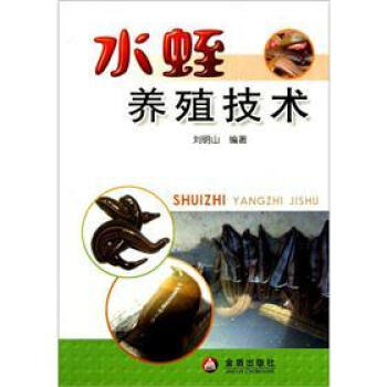 ˮ���B(y��ng)ֳ���g(sh��)