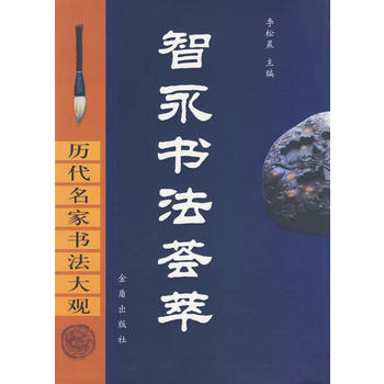 ���������C��(��)/�v�����ҕ������^