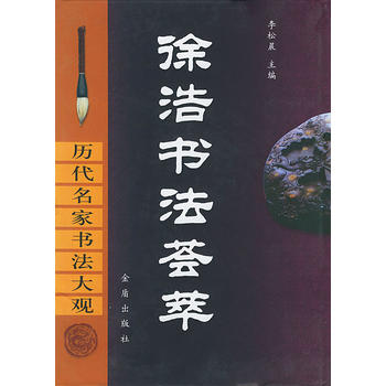 ��ƕ�(sh��)���C��(��)/�v�����ҕ�(sh��)�����^