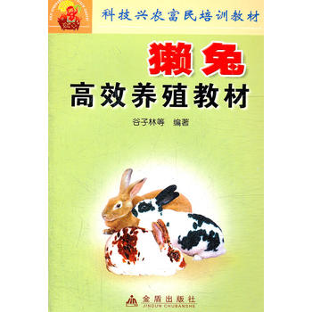 �H�ø�Ч�B(y��ng)ֳ�̲�