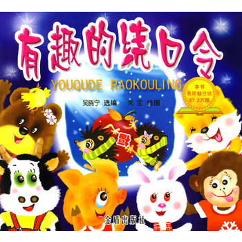 ��Ȥ���@����