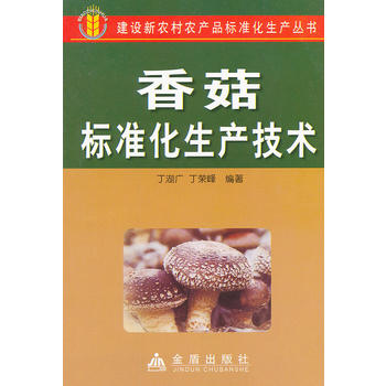 �㹽�˜ʻ����a(ch��n)���g