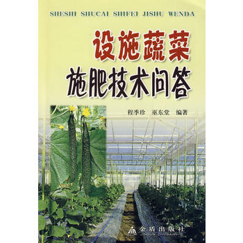 �O(sh��)ʩ�߲�ʩ�ʼ��g(sh��)����