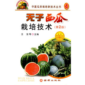 �o(w��)���������༼�g(sh��)����2�棩