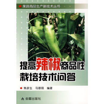 ���������Ʒ�����༼�g(sh��)����