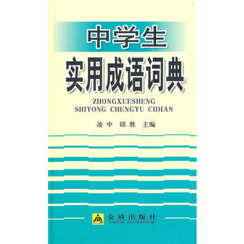 �ЌW(xu��)����(sh��)�ó��Z�~�䣨���b��