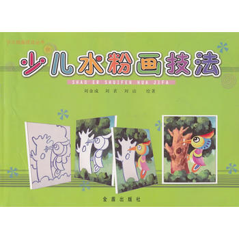 �ك�ˮ�ۮ�(hu��)����