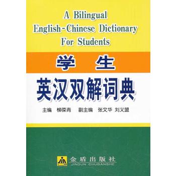 �W��Ӣ�h�p���~��