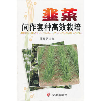 �²��g���׷N��Ч����