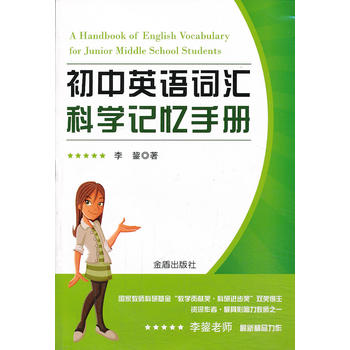 ����Ӣ�Z�~�R�ƌW(xu��)ӛ���փ�