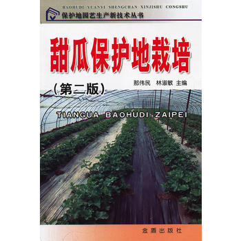 ��ϱ��o(h��)�����ࣨ�ڶ��棩