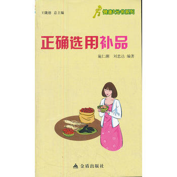 �｡��9Ԫ��ϵ�� ���_�x���a(b��)Ʒ