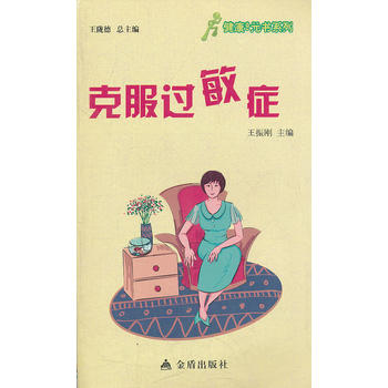 �｡��9Ԫ��ϵ�� �˷��^���Y