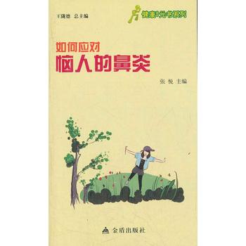 �｡��9Ԫ��ϵ�� ��Α�(y��ng)�����˵ı���