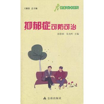 �｡��9Ԫ��ϵ�� �����Y�ɷ�����