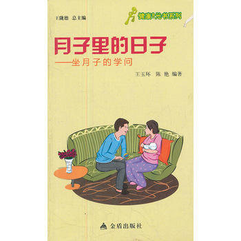 �｡��9Ԫ��ϵ�� ����������ӡ��������ӵČW(xu��)��