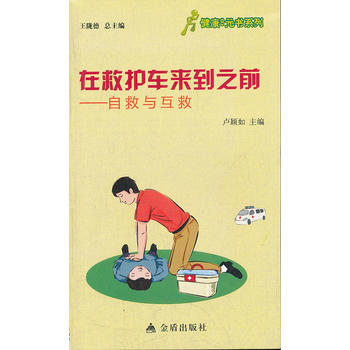 �｡��9Ԫ��(sh��)ϵ�� �ھ��o(h��)܇��(l��i)��֮ǰ�����Ծ��c����